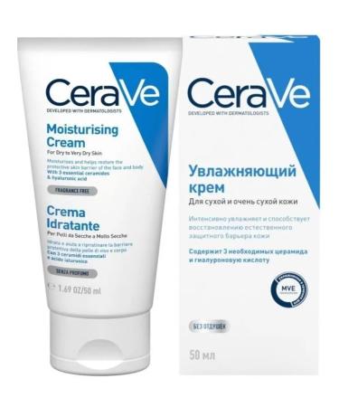 CeraVe Moisturizer for dry and very dry skin 50ml - Buy Online on GoSupps.com