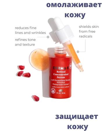 Derma E Face -face against wrinkles - Buy Online on GoSupps.com