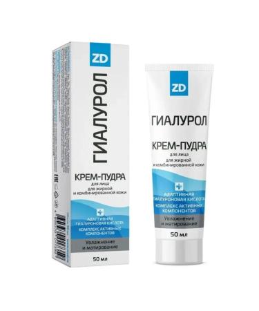 Face cream with a matting effect of 50 ml