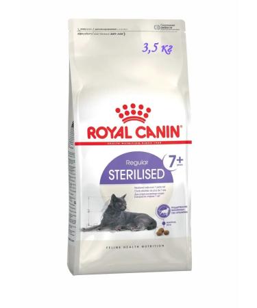 ROYAL CANIN Feed for sterilized cats from 7 to 12 years old