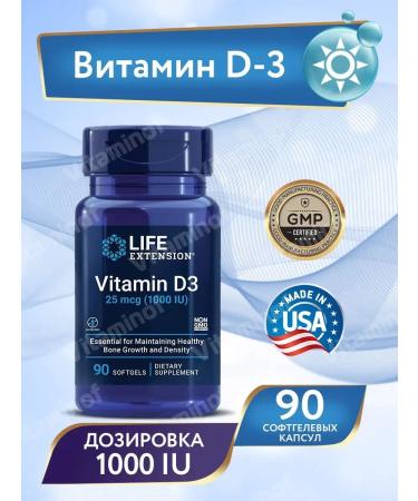 Life extension Vitamin D3 Vitamin D3 25 g (1000 IU) 90 capsules