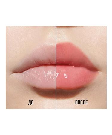 Bliss Lux Original Dior Maximizer lip gloss 015 - Buy Online on GoSupps.com