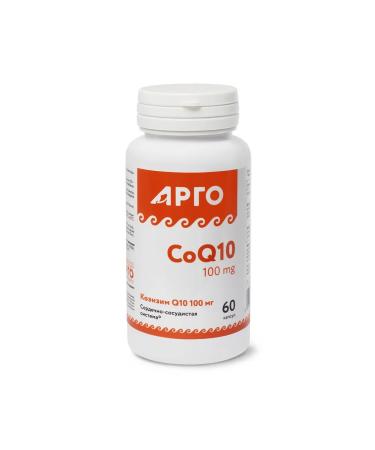 Nutricare Coenzyme Q10 100 mg capsules 60 pcs - Buy Online on GoSupps.com