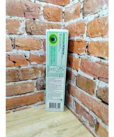 LG Toothpaste refreshing breathing 160 g - Buy Online on GoSupps.com