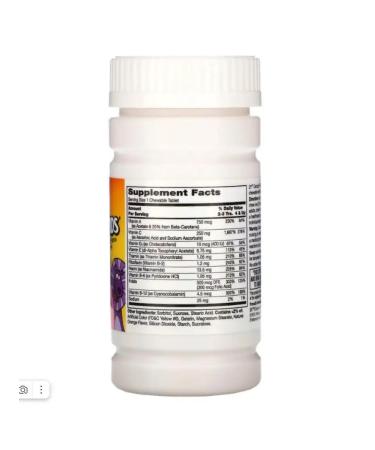 21st Century Zoo Friends multivitamins 60 pcs - Buy Online on GoSupps.com