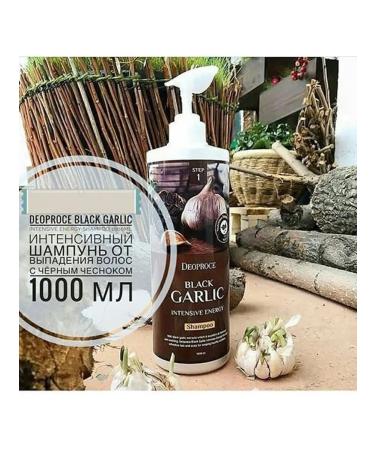 Smart purchase Black Garlic Intensive black garlic shampoo - Buy Online on GoSupps.com