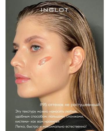 INGLOT Liquid Blush cream blush natural finish No. 95 - Buy Online on GoSupps.com