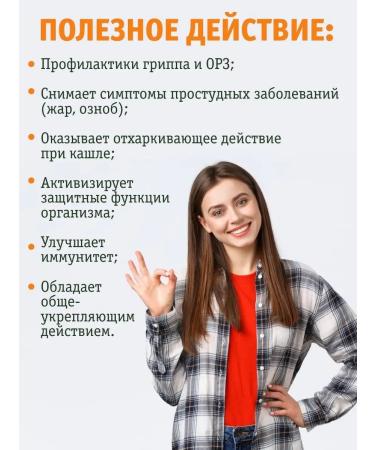 Honey Land Altai balm honey anti-industrial 250 ml - Buy Online on GoSupps.com