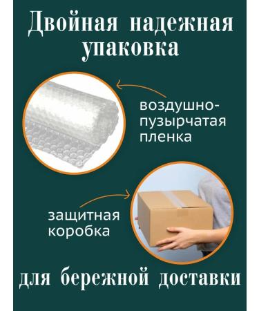 Honey Land Altai balm honey anti-industrial 250 ml - Buy Online on GoSupps.com