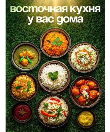 Hindustan Sultan Basmati rice 2 kg steamed long -grain - Buy Online on GoSupps.com