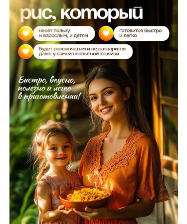 Hindustan Sultan Basmati rice 2 kg steamed long -grain - Buy Online on GoSupps.com