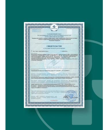 Vitamins for teenagers from 14 men and women - Buy Online on GoSupps.com