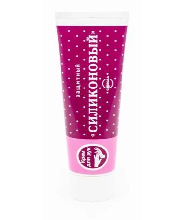 TM Freedom Hand cream moisturizing silicone protective 71g 8 pcs - Buy Online on GoSupps.com