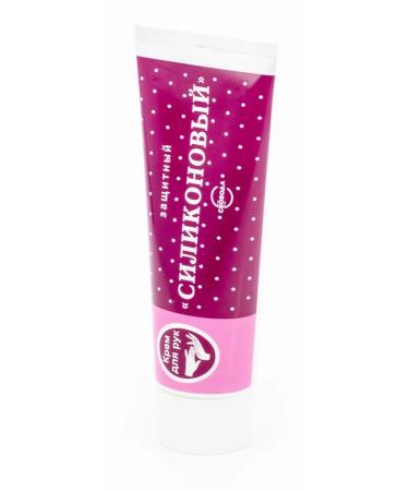 TM Freedom Hand cream moisturizing silicone protective 71g 8 pcs - Buy Online on GoSupps.com