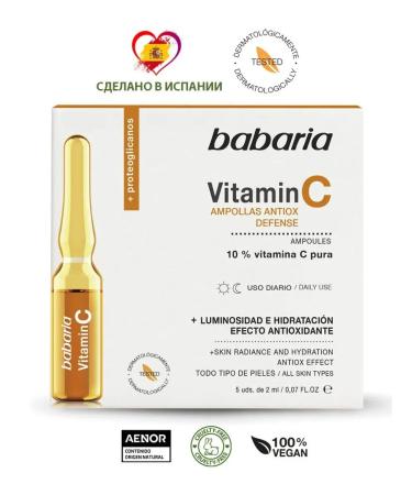Babaria Facial serum moisturizing antioxidant with vitamin C 5 pcs