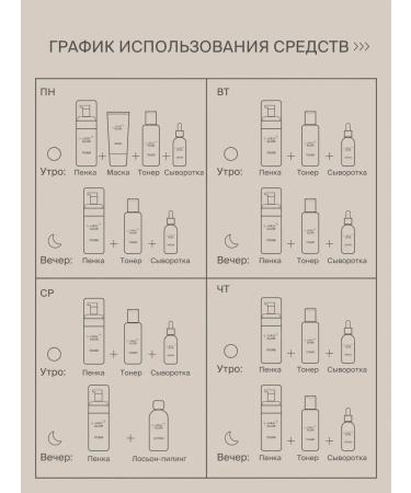 Lulu Glow Blackhead removal face mask - Buy Online on GoSupps.com