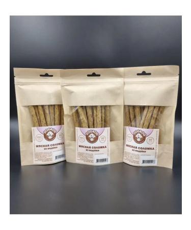 DOGROG Meat straw from turkey with cereals 3 units. (150 gr) - Buy Online on GoSupps.com