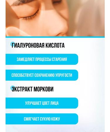 Vitex Masks for problem skin - Buy Online on GoSupps.com