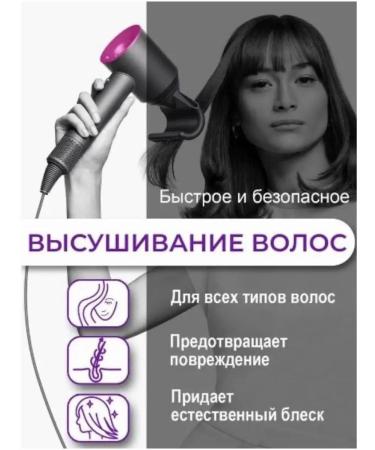 TD URALDOM Hair dryer with attachments - Buy Online on GoSupps.com