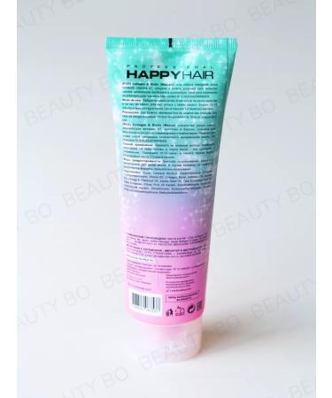 BEAUTY BO Hair shampoo and Happy Hair Collagen & Biotin mask - Buy Online on GoSupps.com