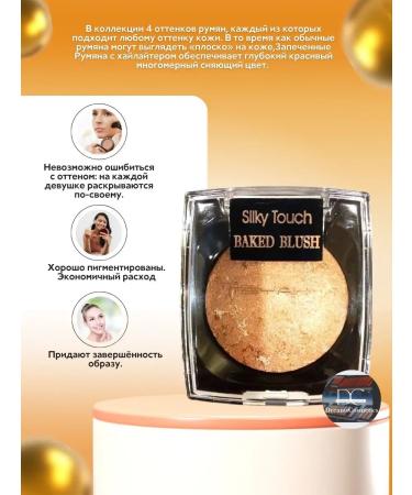 handaiyan Bolded with silky texture - Buy Online on GoSupps.com