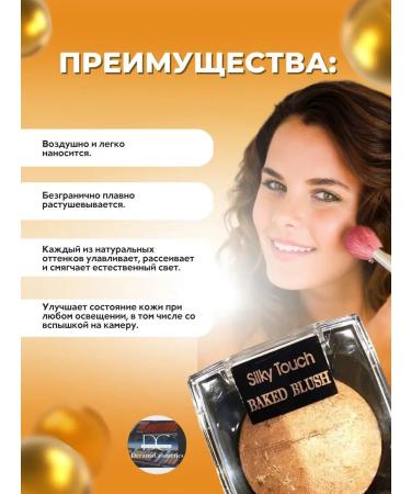 handaiyan Bolded with silky texture - Buy Online on GoSupps.com