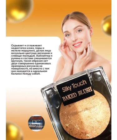 handaiyan Bolded with silky texture - Buy Online on GoSupps.com