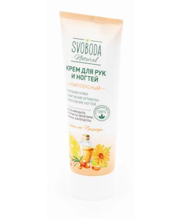 Freedom of hand and nails Complex 80ml 6 pcs - Buy Online on GoSupps.com