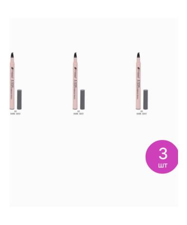 FARRESS Farres Pencil-liner for eyebrows Tattoo 03 1ml 3 pcs