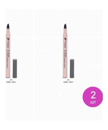 FARRESS Farres Pencil-liner for eyebrows Tattoo 03 1ml 2 pcs