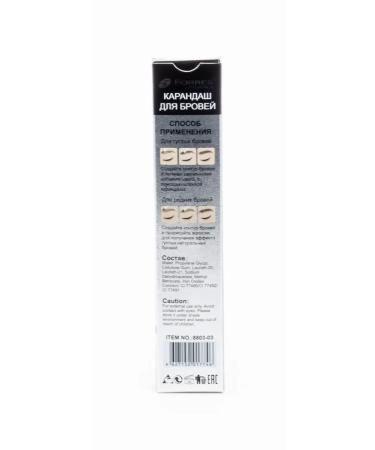 FARRESS Farres Pencil-liner for eyebrows Tattoo 03 1ml 2 pcs - Buy Online on GoSupps.com