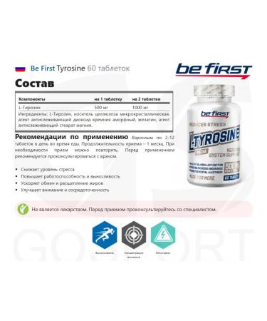 Be First L Tyrosin 500 mg L-Tyrosine for brain health 60 tablets - Buy Online on GoSupps.com
