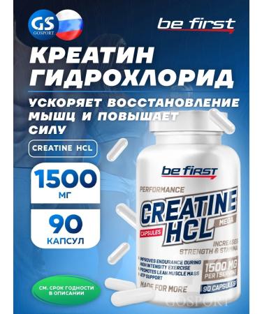 Be First Creatine hydrochloride 1500 mg for endurance 90 capsules