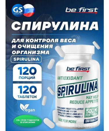 Be First Spirulin 1500 mg Spirulina to reduce weight and immunity