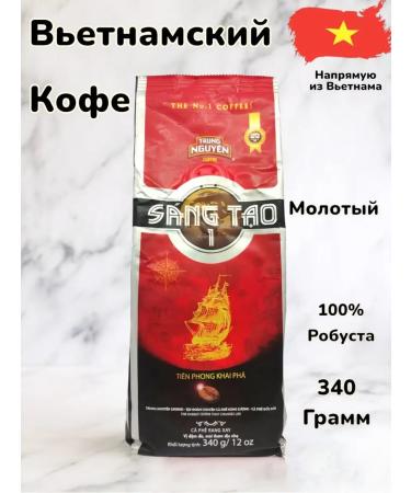 TRUNG NGUYEN No. 1 Ground Coffee Sang Tao 340 gr - Buy Online on GoSupps.com