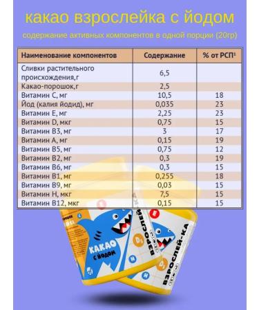 Art Life Cocoa powder natural growing up baby - Buy Online on GoSupps.com