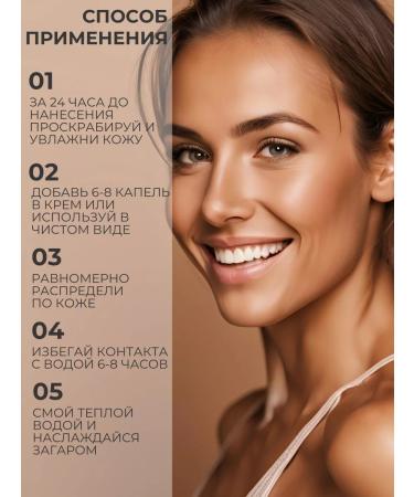 Dr Ocean Body and face of light skin - Buy Online on GoSupps.com