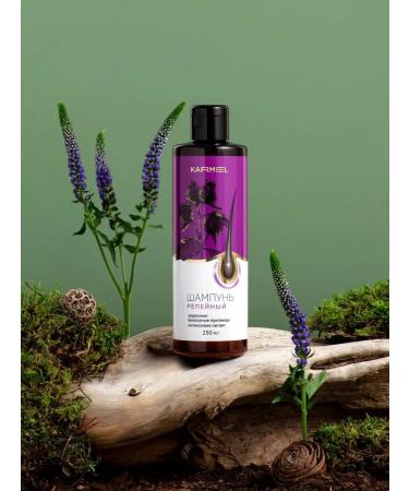 CARMEL Hair gripping shampoo - Buy Online on GoSupps.com