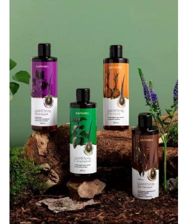 CARMEL Hair gripping shampoo - Buy Online on GoSupps.com