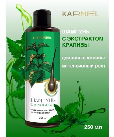 CARMEL Hair growth shampoo with nettles