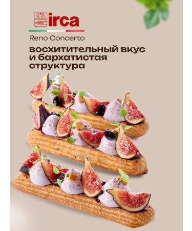 Irca Chocolate Milk Confectionery 30% Reno Concerto 10 kg - Buy Online on GoSupps.com