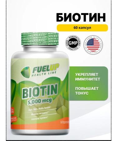 FuelUp Biotin 5 Mg (5000 MCG) 60 VCAPS