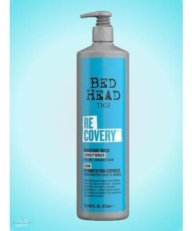 TIGI Conditioner for damaged hair Bed Head Recovery 970 ml