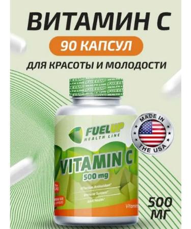 FuelUp Vitamin C 500 Mg 90 VCAPS