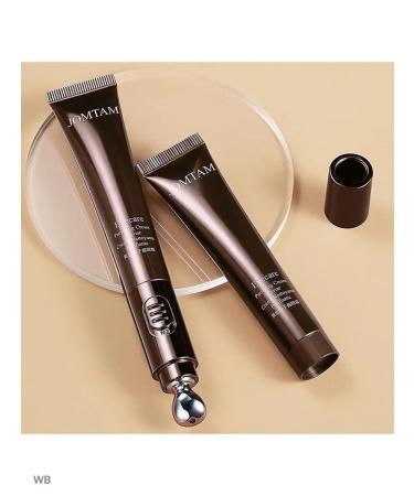 Best of Korea Gold Caviar Extract vibration cream - Buy Online on GoSupps.com