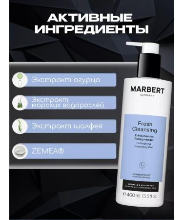 MARBERT Cleaning face gel for normal skin - Buy Online on GoSupps.com