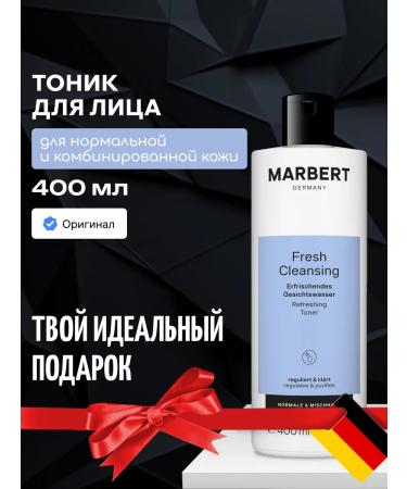 MARBERT Facial tonic cleansing for combined skin