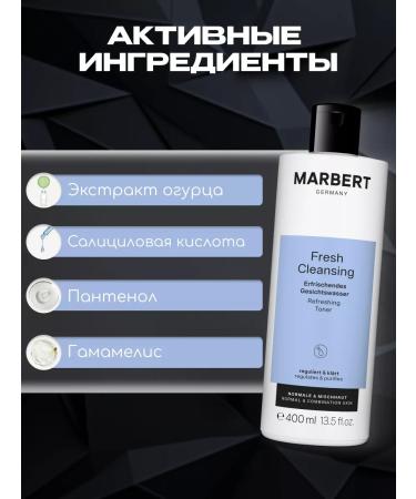 MARBERT Facial tonic cleansing for combined skin - Buy Online on GoSupps.com