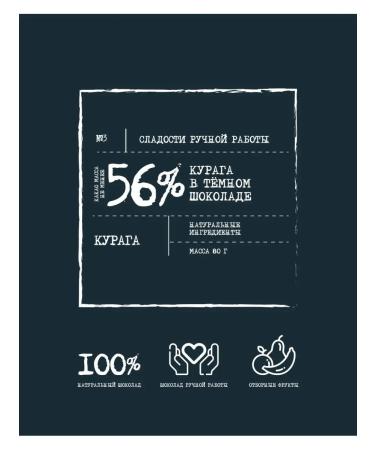 KREOLA Chocolate Workshop Kuraga in dark chocolate candy dried fruits - Buy Online on GoSupps.com