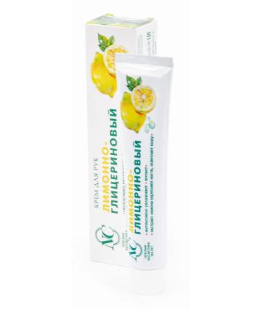 Nevskaya Cosmetics Hand cream moisturizing lemon-glycerin 50ml 12 pcs - Buy Online on GoSupps.com